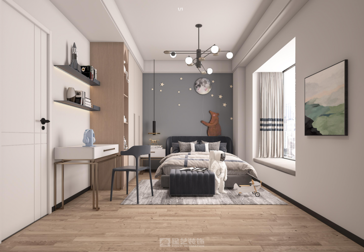 自然系現(xiàn)代簡(jiǎn)約風(fēng)